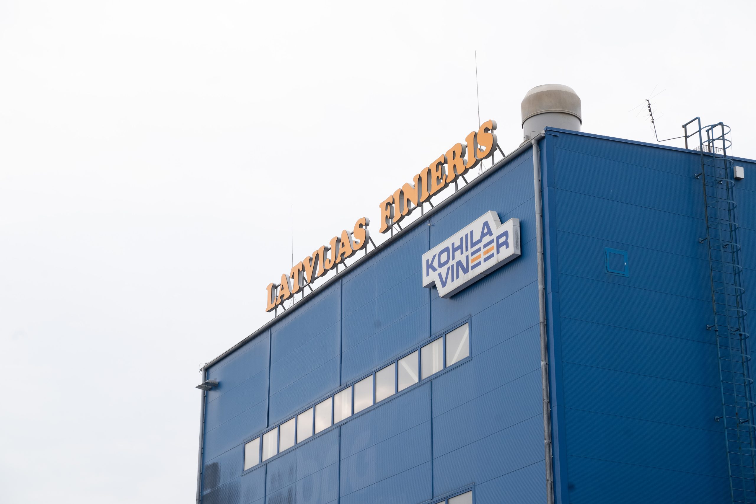 The exterior of the plywood mill "Kohila Vineer" closeup
