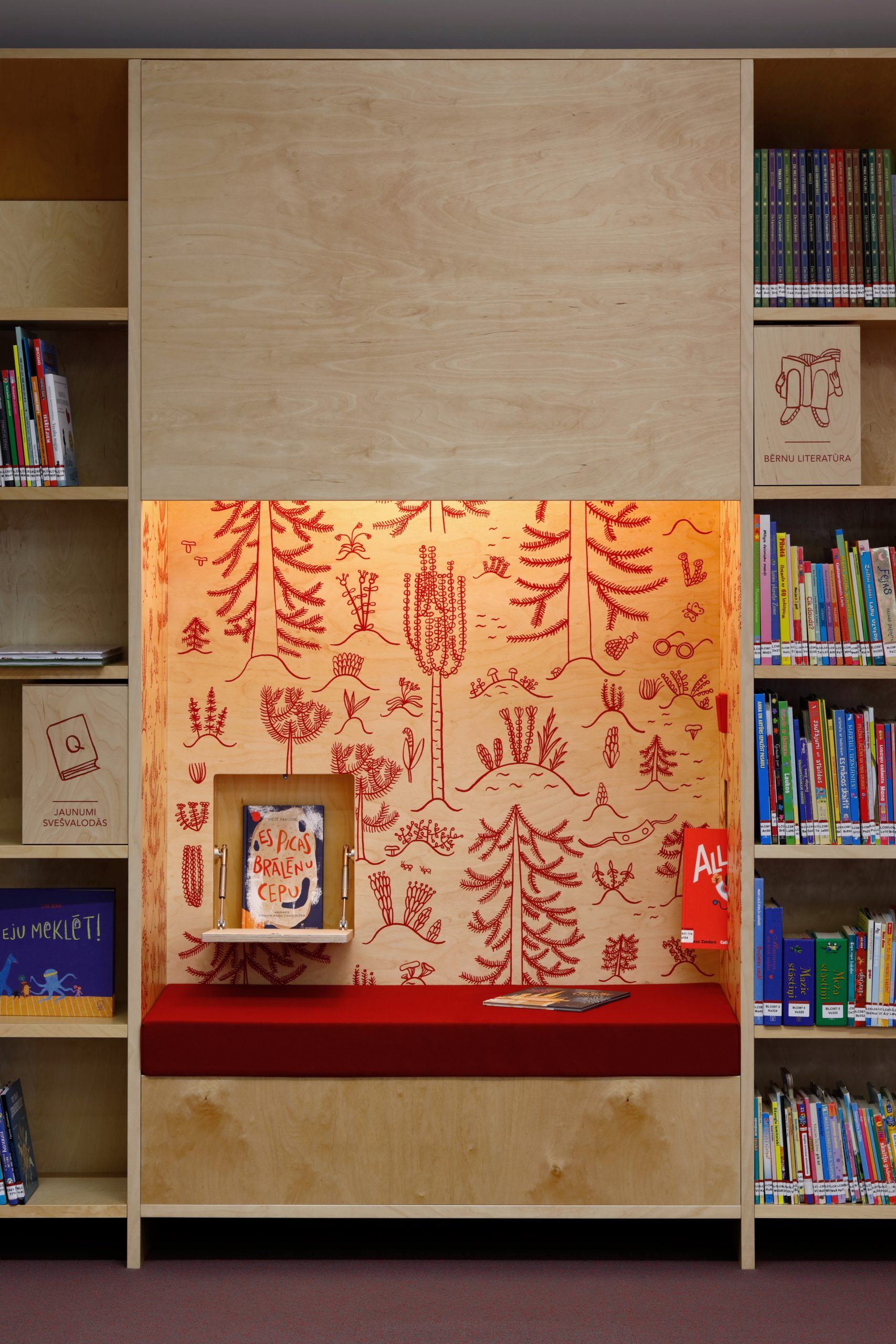 The National Library of Latvia, Children’s reading room