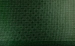 Displacement of wire mesh or pattern