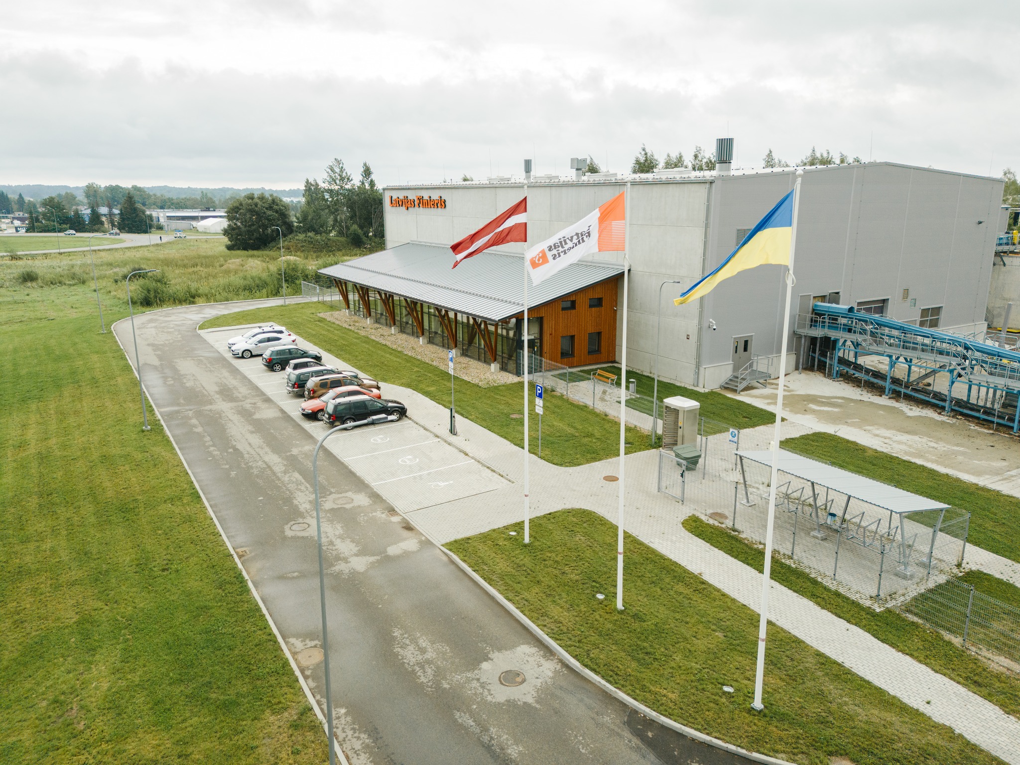 Kuldīgas fabrika